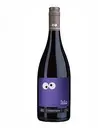 [9353536000589] Dudies Cabernet Merlot (750 ml.)