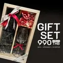 Gift Set กล่องไม้ + Glass Red Wine